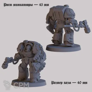 Описание картинки Adeptus Astartes: Tactical Terminator Squad / Отряд Тактических Терминаторов / Warhammer 4 от Лавка Приключенца по цене 849руб | Свободный Рынок Миниатюр - СРМ