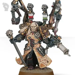 Описание картинки Fabius Bile от Cron maT по цене 263руб | Свободный Рынок Миниатюр - СРМ