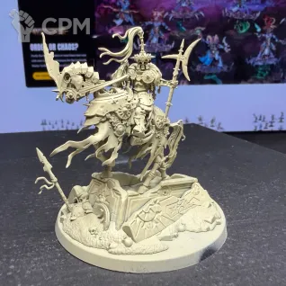 Описание картинки Wight King on Skeletal Steed от  по цене 6 000руб | Свободный Рынок Миниатюр - СРМ