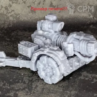 Описание картинки Terrain dark elves от Хитрый гретчин  по цене 1 660руб | Свободный Рынок Миниатюр - СРМ