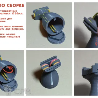 Описание картинки Painting handle держатель для росписи от Slobarev  по цене 690руб | Свободный Рынок Миниатюр - СРМ