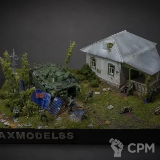 Описание картинки Диорама, БМП 2 М "Бережёк" "Штурм", Масштаб 1/35 от MaxModelss по цене 40 000руб | Свободный Рынок Миниатюр - СРМ