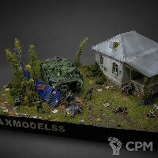 Описание картинки Диорама, БМП 2 М "Бережёк" "Штурм", Масштаб 1/35 от MaxModelss по цене 40 000руб | Свободный Рынок Миниатюр - СРМ