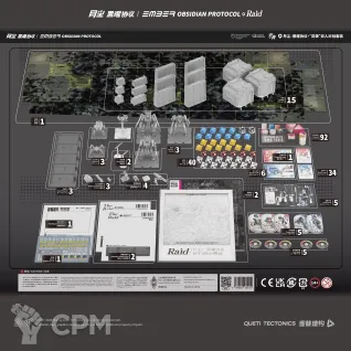 Описание картинки EMBER Obsidian Protocol - RAID (2 player starter set) (предзаказ) от Mini Wargame по цене 9 950руб | Свободный Рынок Миниатюр - СРМ