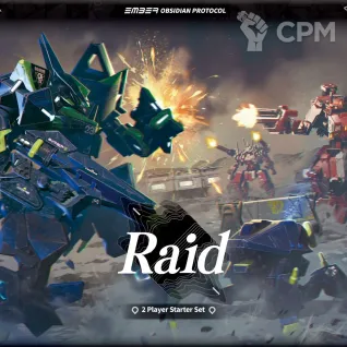 Описание картинки EMBER Obsidian Protocol - RAID (2 player starter set) (предзаказ) от Mini Wargame по цене 9 950руб | Свободный Рынок Миниатюр - СРМ