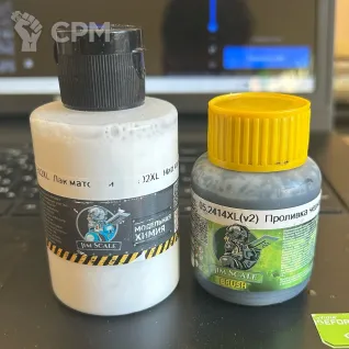 Описание картинки Проливка и матовый лак Jim scale размер XL от ФОРТ по цене 1 000руб | Свободный Рынок Миниатюр - СРМ