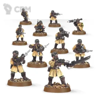 Описание картинки Armageddon Steel Legion от Cron maT по цене 1 551руб | Свободный Рынок Миниатюр - СРМ