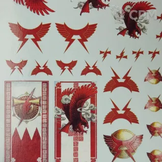 Описание картинки Transfer Sheet White Scars от ССП по цене 1 800руб | Свободный Рынок Миниатюр - СРМ