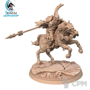 Описание картинки Wight King on Skeletal Steed от MrMetalHorror по цене 850руб | Свободный Рынок Миниатюр - СРМ
