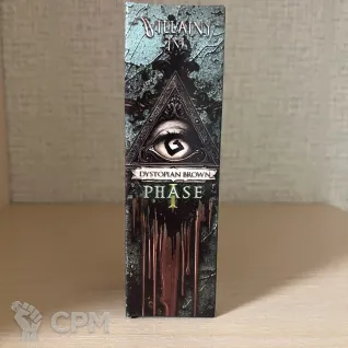 Описание картинки villainy ink dystopian brown от Антон Ша по цене 1 250руб | Свободный Рынок Миниатюр - СРМ