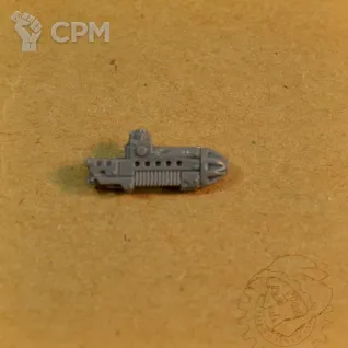 Описание картинки Plasma Death Guard от Mechanikus Forge по цене 50руб | Свободный Рынок Миниатюр - СРМ