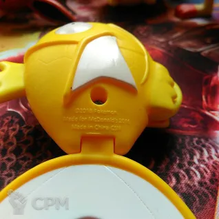 Описание картинки Полная коллекция фигурок Покемонов Хеппи Мил 2016 от Маклейн по цене 5 000руб | Свободный Рынок Миниатюр - СРМ