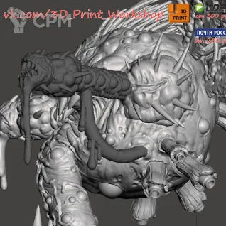 Описание картинки Nurgle Blight Drone/ Foetid Bloat-Dron Proxy от 3Д печать миниатюр по цене 2 126руб | Свободный Рынок Миниатюр - СРМ