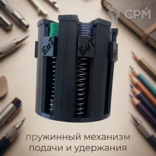 Описание картинки Универсальный органайзер для маркеров и кубов от karapet8883 по цене 1 087руб | Свободный Рынок Миниатюр - СРМ