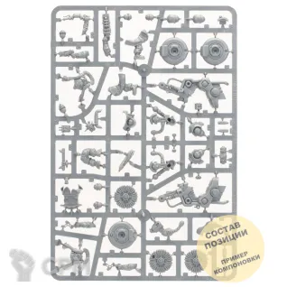 Описание картинки Hernkyn Pioneers (3) от Wako Lab (Recast) по цене 2 500руб | Свободный Рынок Миниатюр - СРМ