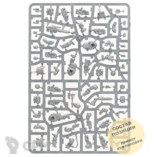 Описание картинки Hearthkyn Warriors (10) от Wako Lab (Recast) по цене 2 390руб | Свободный Рынок Миниатюр - СРМ