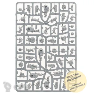 Описание картинки Hearthkyn Warriors (10) от Wako Lab (Recast) по цене 2 390руб | Свободный Рынок Миниатюр - СРМ
