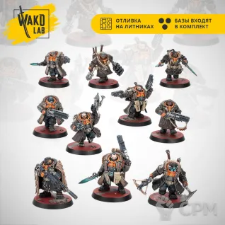 Описание картинки Kill Team: Hernkyn Yaegir от Wako Lab (Recast) по цене 2 390руб | Свободный Рынок Миниатюр - СРМ