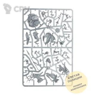 Описание картинки Morbheg Knights от Wako Lab (Recast) по цене 1 888руб | Свободный Рынок Миниатюр - СРМ