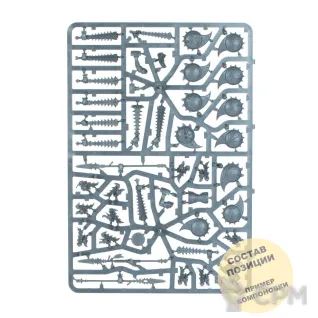 Описание картинки Saurus Warriors от Wako Lab (Recast) по цене 2 390руб | Свободный Рынок Миниатюр - СРМ