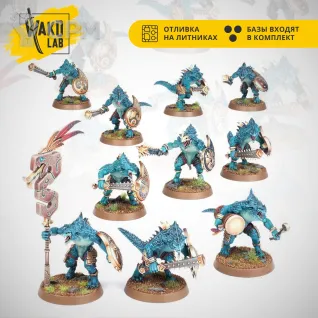 Описание картинки Saurus Warriors от Wako Lab (Recast) по цене 2 390руб | Свободный Рынок Миниатюр - СРМ
