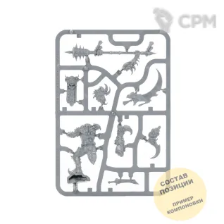 Описание картинки Lord of Pain от Wako Lab (Recast) по цене 660руб | Свободный Рынок Миниатюр - СРМ