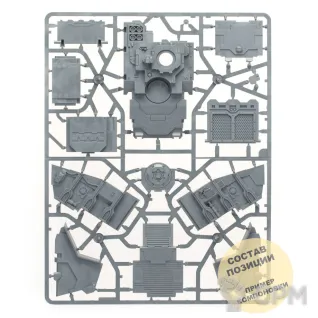 Описание картинки Spartan Assault Tank (part) от Wako Lab (Recast) по цене 2 635руб | Свободный Рынок Миниатюр - СРМ