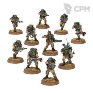 Описание картинки NEW Cadian Shock Troops от Aspid095 по цене 2 800руб | Свободный Рынок Миниатюр - СРМ