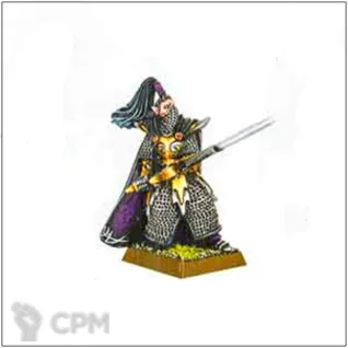 Описание картинки Executioner Champion от OldHammer Мастерская по цене 300руб | Свободный Рынок Миниатюр - СРМ