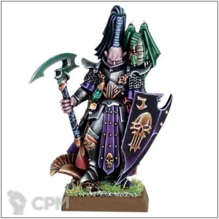 Описание картинки Dreadlord от OldHammer Мастерская по цене 350руб | Свободный Рынок Миниатюр - СРМ