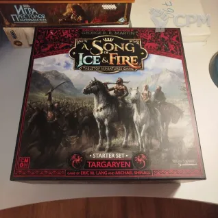 Описание картинки 2) A song of ice and fire wargame Targaryen starter set + допы от  по цене 10 000руб | Свободный Рынок Миниатюр - СРМ