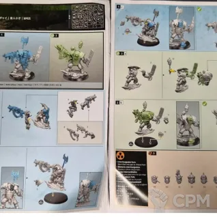 Описание картинки Ork Boyz от aldger по цене 2 500руб | Свободный Рынок Миниатюр - СРМ