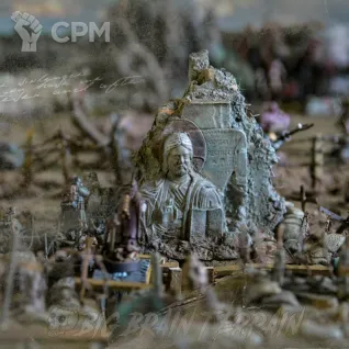 Описание картинки Святой лик ✠ Силы Церкви ✠ TRENCH CRUSADE от Big Brain Terrain по цене 1 550руб | Свободный Рынок Миниатюр - СРМ