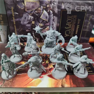Описание картинки +Corrupted Guard Lechers + Культисты от WastelandMiniatures по цене 910руб | Свободный Рынок Миниатюр - СРМ
