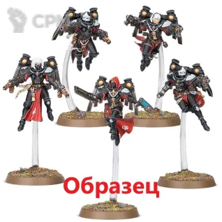 Описание картинки Seraphim Squad (Скан) - поштучно от Магазин Альфария по цене 150руб | Свободный Рынок Миниатюр - СРМ