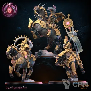 Описание картинки Slaanesh Chaos Cavalry командник от Daniilfedyakov по цене 1 650руб | Свободный Рынок Миниатюр - СРМ