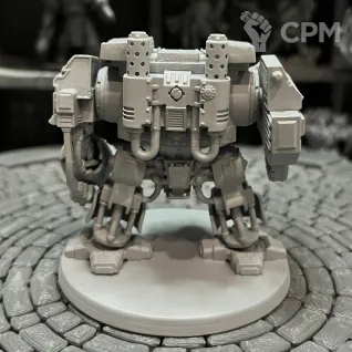 Описание картинки Venerable Dreadnought от Houston Program по цене 600руб | Свободный Рынок Миниатюр - СРМ