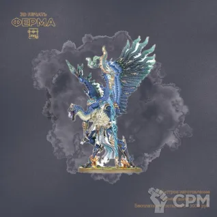 Описание картинки Disciples of Tzeentch - Последователи Тзинча от 3D-мастерская ФЕРМА" по цене 100руб | Свободный Рынок Миниатюр - СРМ