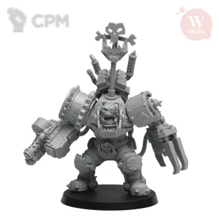 Описание картинки Boss Dreadskull от Артель W по цене 2 550руб | Свободный Рынок Миниатюр - СРМ