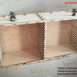 Описание картинки SH-M2_T260 Шкаф для миниатюр (без экранов) от StudioOtolega по цене 2 550руб | Свободный Рынок Миниатюр - СРМ