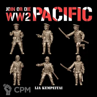 Описание картинки IJA KENPEITAI от 3DPrintClub по цене 95руб | Свободный Рынок Миниатюр - СРМ