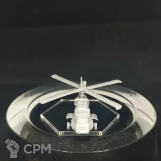 Описание картинки Ferret VTOL (Приземлившийся) (5 тонн) от Dwarf Pirate Foundry по цене 250руб | Свободный Рынок Миниатюр - СРМ
