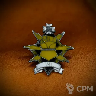 Описание картинки Значок VII - Imperial Fists (Имперские кулаки) цаетной от Game&Reality Studio по цене 800руб | Свободный Рынок Миниатюр - СРМ