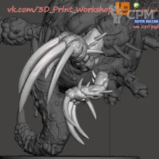 Описание картинки Nurgle Blight Drone/ Foetid Bloat-Dron Proxy от 3Д печать миниатюр по цене 2 126руб | Свободный Рынок Миниатюр - СРМ