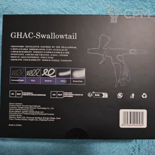 Описание картинки Аэрограф Gaahleri Swallowtail Rex Ver. от KATBAR по цене 8 500руб | Свободный Рынок Миниатюр - СРМ