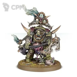 Описание картинки Lord of Contagion от VtorushinAdditiveTec по цене 250руб | Свободный Рынок Миниатюр - СРМ
