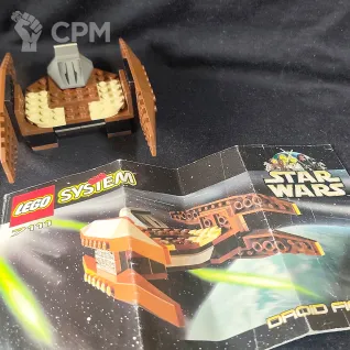 Описание картинки LEGO Star Wars 7111 — Droid Fighter от KuznetsYanko по цене 4 000руб | Свободный Рынок Миниатюр - СРМ