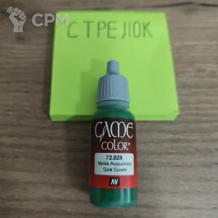 Описание картинки 72.029 Sick Green от Барахолка CTPEJIKA по цене 290руб | Свободный Рынок Миниатюр - СРМ