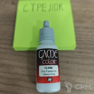 Описание картинки 72.046 Ghost Grey от Барахолка CTPEJIKA по цене 290руб | Свободный Рынок Миниатюр - СРМ
