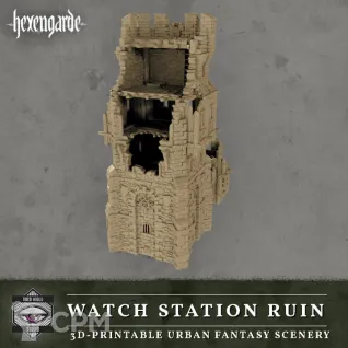 Описание картинки Watch Station Ruin от Мастерская террейна по цене 5 900руб | Свободный Рынок Миниатюр - СРМ